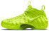 Фото #2 товара Nike Foamposite Pro "volt" 耐磨 高帮 复古篮球鞋 男款 荧光绿泡 2021年复刻版 / Кроссовки Nike Foamposite Pro 624041-700(2021)