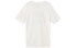 Nike Sportswear Futura LogoT CW7072-133 T-shirt