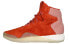 Фото #1 товара Кроссовки мужские adidas Originals Tubular Instinct оранжевые