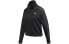 Фото #1 товара Куртка женская Adidas Originals Lace Tracktop с кружевными деталями – черная