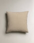 Plain cotton cushion cover