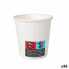 Фото #1 товара Набор стаканов Algon Картон Одноразовые Белый 36 штук 80 ml (30 Предметы)