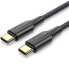 VENTION TAUBF 1.5 m USB-C cable