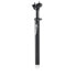 Фото #2 товара XLC Comp Suspension SP S01 seatpost