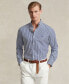 Фото #1 товара Men's Classic-Fit Striped Stretch Poplin Shirt