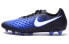 Фото #2 товара Футбольные бутсы Nike Magista Onta 2 AG-Pro 844419-015