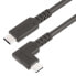 Фото #6 товара STARTECH 2 m USB-C Cable