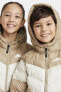 Фото #3 товара Детская куртка пуховик Nike Bej