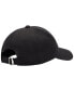 Фото #2 товара Men's Embroidered Logo Six-Panel Cap