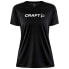 Фото #1 товара CRAFT CORE Unify Logo short sleeve T-shirt