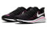 Кроссовки Nike Air Zoom Vomero 14 AH7857-007