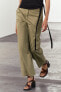 Zw collection full-length trousers