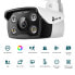 Фото #4 товара TP-LINK IPCam VIGI C340 2.8mm 4MP Outdoor Color Bullet Cam - Network Camera