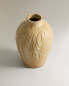 Textured ceramic vase