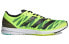 Adidas Adizero Takumi Sen 7 FW9152 Running Shoes