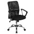 Mid-Back Black Mesh Swivel Task Chair With Chrome Base And Arms