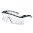Фото #1 товара UVEX Arbeitsschutz 9164187 - Safety glasses - Grey - Black - Polycarbonate - 1 pc(s)