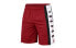 Фото #1 товара Air Jordan 篮球运动短裤 男款 红色 / Штаны Air Jordan CJ9674-687