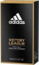 Фото #2 товара Victory league Eau de Toilette, 50 ml