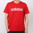 Фото #2 товара Футболка Adidas NEO LogoT GJ8943