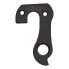 Фото #1 товара PILO D849 Fondriest Derailleur Hanger