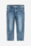 Фото #10 товара Super Soft Slim Fit Jeans