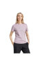 W Metallic Tee Kadın T-shirt In6449