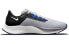 Фото #2 товара Кроссовки беговые мужские Nike Pegasus 38 черно-серо-синие