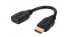 Фото #1 товара Manhattan 354523 - HDMI - HDMI - 0.15 m - Black