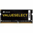 Фото #4 товара Память RAM Corsair ValueSelect 8 Гб