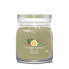 Фото #1 товара Aromatic candle Signature glass medium Sage & Citrus 368 g