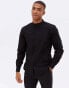 Фото #1 товара New Look long sleeve grandad poplin shirt in black