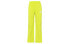 Фото #1 товара Stussy x Nike 联名款 Logo训练长款针织运动裤 男女同款 黄色 / Кроссовки Stussy x Nike CT4316-308