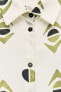 Фото #7 товара Рубашка из сатина с геометрическим принтом ZARA