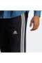 Фото #15 товара Ежедневные черные спортивные брюки Adidas French Terry Tapered