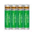 LogiLink LR03RB4 - Rechargeable battery - Nickel-Metal Hydride (NiMH) - 1.2 V - 4 pc(s) - 1000 mAh - 5 year(s)