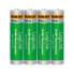 Фото #2 товара LogiLink LR03RB4 - Rechargeable battery - Nickel-Metal Hydride (NiMH) - 1.2 V - 4 pc(s) - 1000 mAh - 5 year(s)