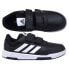 Фото #3 товара Adidas Tensaur Sport 20 C