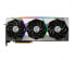 Фото #4 товара MSI RTX 3070 SUPRIM X 8G LHR NVIDIA GeForce 8 GB - Graphics card - PCI