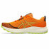 Фото #7 товара Беговые кроссовки для взрослых Asics Fuji Lite 4 Горная мужская Оранжевые
