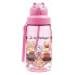 Фото #1 товара Бутылка для воды для детей Laken Fromage 450 мл Tritan