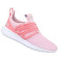 Adidas Lite Racer Adapt