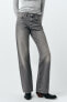 Trf wide-leg mid-rise full length jeans