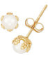 ფოტო #1 პროდუქტის Children's Cultured Freshwater Pearl (3-1/2mm) Small Stud Earrings in 14k Gold