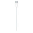 Фото #3 товара Apple USB-C Charge Cable - Cable - Digital 2 m - 24-pole