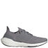 Фото #1 товара [GX5460] Mens Adidas ULTRABOOST 22