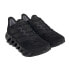 Фото #4 товара Adidas Switch Fwd M