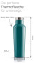 Фото #9 товара Trinkflasche Flask