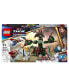 Фото #5 товара Конструктор LEGO Marvel Attack on New Asgard, Thor и молот, 76207, для детей 7+