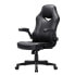 Фото #1 товара Gaming Chair Rubin